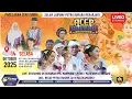Download Lagu Live Streaming ACEP DARTAM BPK. MAHPUDIN \u0026 IBU SAMI ll BALEKAMBANG KEC. JONGGOL ll 14 OKT 2025 SIANG MP3