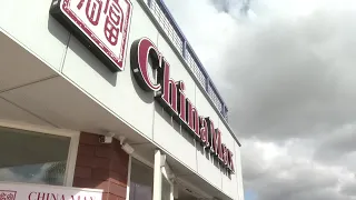 China Max reopens after recovering from fire five years ago