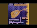 Download Lagu Lih Ya Banafsag