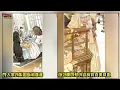 The Injured Kitten Reincarnates as a 4-Year-Old Girl and Works Hard to Earn Money
