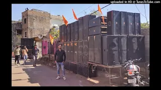 dj veer tikwar guna intro mix by dj ajay king guna 9617594326