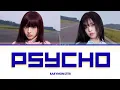 BABYMONSTER 'PSYCHO' [SING WITH ME | Ver.1]