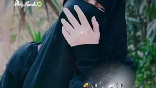 أبتسم راما رباط بدون موسيقى اغاني 2020 اناشيد انستا منقبات محجبات حزينة ضيقة حالات واتس وسيم يو 