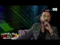 حسين غزال بديت اشتاك=- اليسوة  حقوق النشر ليث غزال2016