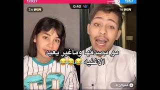 ساره مهند تغني ارحمني بحياتك يا زين واحملي قلبي الولهان 