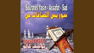 dua supplication invocations 