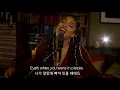 Ex를 안다면 꼭 들어봐야 하는 노래,  Kiana Ledé - I Choose You(Acoustic)