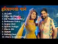 Download Lagu Badmashi Song : Biru Katariya And Fiza Choudhary | Latest Haryanvi Songs | Best Of Biru #18lakhsong
