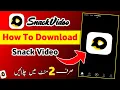 How To download Snack Snack Region Problem Snack Not Working Problem Solved