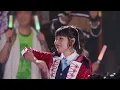Download Lagu Love Live! Fest µ's - START:DASH!!