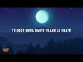 Soniyo (Lyrics) - Sonu Nigam, Shreya Ghoshal, Raju Singh,