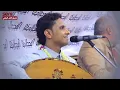 لاول مرة اصيل ابوبكر يلتقي مع الشاب صالح │ جلسه تجاوزت حدود الهيام 2023 FULL HD