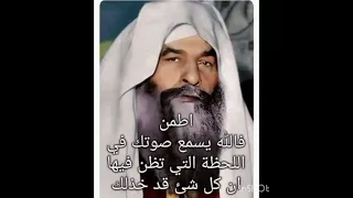 البابا كيرلس بيقولك كن مطمئنا جدا جدا ولا تفكر في الأمر كثير 