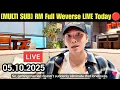 Download Lagu [MULTI SUB] 🔴 BTS RM Weverse LIVE 🔴 Today 💜 05.10.2025 🔴 Namjoon Full Weverse LIVE 😍 RM Weverse Live