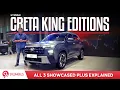 Download Lagu 2025 Hyundai CRETA King, CRETA King knight and CRETA King limited edition first Look and Walkaround.