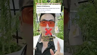 สาเหตุหลักของโรคหัวใจวาย หรือ มะเร็ง คืออะไร และมันเกี่ยวข้องกับภาวะอักเสบในหลอดเลือดอย่างไร