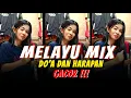 Lagu Lagu Joget Melayu Remix Terbaru 2025 | DOA DAN HARAPAN #lagujogetminangterbaru2025