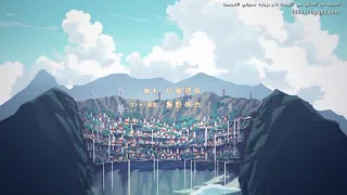 اغنية النهاية من انمي صنع في الهاوية مترجم 