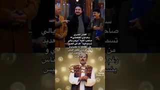 الفنان المصري سعداوي القطعاني اغنية مرحب يلي تسمع فينا 