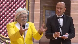 طلبات عم شكشك الغريبة من أشرف عبد الباقى مسرح مصر 