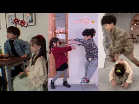 CuteSweet Little Kids CoupleDouyin Tik tok China