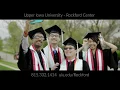 Rockford IL Location - Upper Iowa University