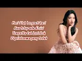 ANGGIS DEVAKI - TENTANGMU, TENANGKU (from "Ibu, Bagaimana Aku Tanpamu?") (LIRIK)