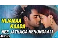 Download Lagu Nijamaa Kaada Song - Abhay Jodhpurkar, Palak Muchhal - Nee Jathaga Nenundaali (Telugu Movie)