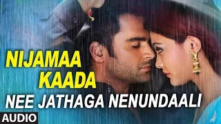 nijamaa kaada song abhay jodhpurkar palak muchhal nee jathaga nenundaali telugu movie 