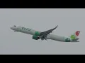 Viva Aerobus Airbus A321-271NX XA-VBA takeoff from LAX