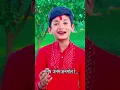 Download Lagu Manush janam anmol re..