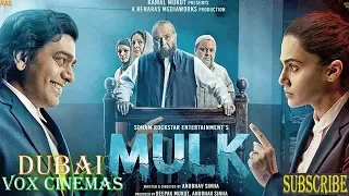 mulk full movie review rishi kapoor taapsee pannu mrwhyrus