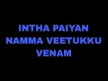 Download Lagu சி.ற.க.டி.க்.க ஆ.சை இ.ன்.று