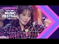Download Lagu IZ ONE - Panorama [2020 MBC Music Festival]