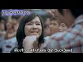 เพียงรัก - silly fools Ost SuckSeed🤟
