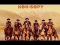 Download Lagu Саундтрек к фильму \