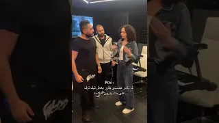 فيديو مسخرة تامر حسني على تيك توك يمثل مشهد من عمر وسلمى 