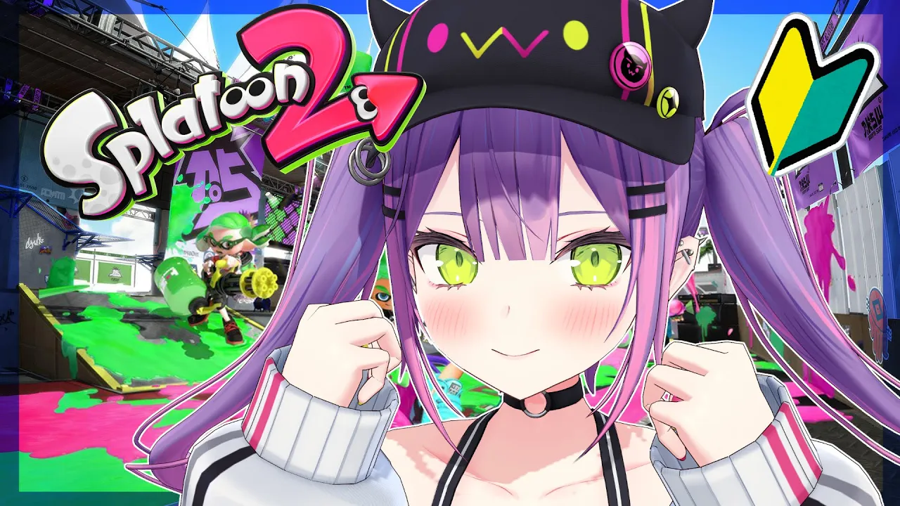 【スプラトゥーン2】塗りまくったら勝てるってマ？【#常闇トワ/ホロライブ】