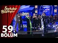 Lagu Şarkılar Bizi Söyler 59.Bölüm - İrem Derici, Burak Bulut, Kurtuluş Kuş, Sinan Akçıl, Erkan Petekkaya