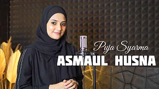asmaul husna puja syarma