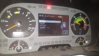                                                                          دندنها