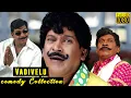 Download Lagu Vadivelu Comedy collection | Tamil Comedy Scenes | Non stop laugh