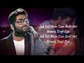 Dhokha (LYRICS) | Arijit Singh | Khushali Kumar, Part S, Manan Bhardwaj, Mohan S V, Bhushan K