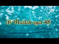 Download Lagu Surat al-maidah ayat 48 •| Arab dan latin.  #shorts