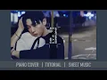 《男人怎可以》MC 張天賦  | 鋼琴獨奏【神還原 Piano Cover】+ 琴譜下載 + 教學 Tutorial