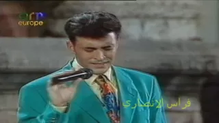 اني خيرتك فختاري حفلة جرش كاظم الساهر دندنها
