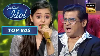 Download Shanmukha Priya की Yodeling को मिला Judges से Standing Ovation | Indian Idol Season 12 | Top 80s MP3