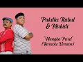 Download Lagu Pakdhe Kabul dan Mukidi - Mangku Purel ( Karaoke Version ) By : LC Karaoke