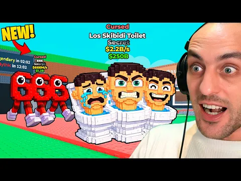 Video Thumbnail: 😮קיבלתי את כל הבריינרוטים שנחסמו בסטיל בריינרוט