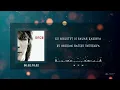 Download Lagu Once Mekel - Hilang Naluri (Lyric video / Lirik lagu)